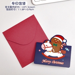 Thiệp Noel nhiều mẫu