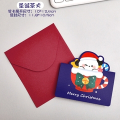Thiệp Noel nhiều mẫu
