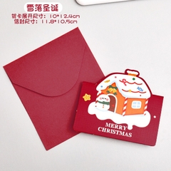 Thiệp Noel nhiều mẫu