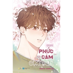 Phức Cảm Omega - Omega Complex Tập 2 - Bản Đặc Biệt