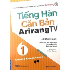 Tiếng Hàn Căn Bản Arirang TV - tập 1 (tặng 1 QR)