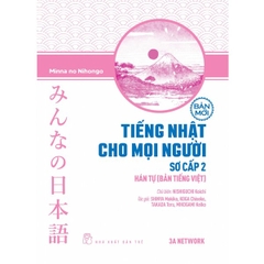Tiếng Nhật Cho Mọi Người Sơ Cấp 2 - Hán Tự - Bản Tiếng Việt