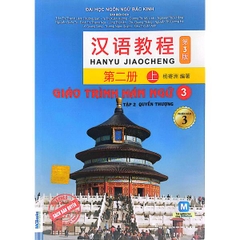 Giáo Trình Hán Ngữ 3 Tập 2 Quyển Thượng Phiên Bản 3