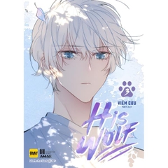 His Wolf - Tập 3