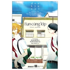 Bạn Cùng Lớp - Bản Đặc Biệt 2