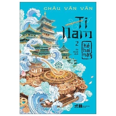 Ti Nam - Tập 2 - Kẻ Hai Mặt