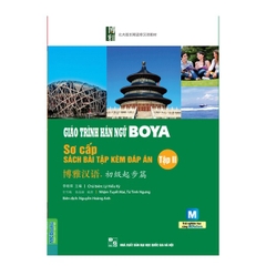 Giáo Trình Hán Ngữ Boya Sơ Cấp - Tập 2 Sách Bài Tập Kèm Đáp Án