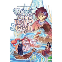 Đồng Vọng Dân Gian - Tập 2 - Bản Thường