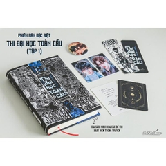 Thi Đại Học Toàn Cầu – Tập 1 - Bản Thường