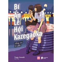 Bí Ẩn Lễ Hội Kazegaoka - Đồng Xu 50 Yên