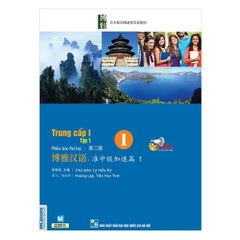 Giáo Trình Hán Ngữ Boya Trung Cấp 1 - Tập 1