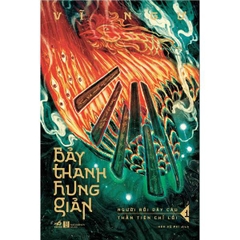 Bảy Thanh Hung Giản (Tập 1)