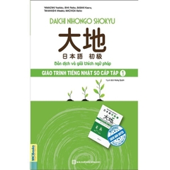 Giáo Trình Tiếng Nhật Daichi Sơ Cấp 1