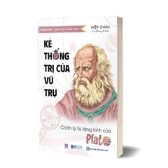 Kẻ Thống Trị Của Vũ Trụ