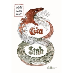 Cửa sinh