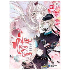 Lưu Niên Trản - Tập 1