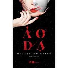 Ảo Dạ