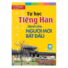 Tự Học Tiếng Hàn Cho Người Mới Bắt Đầu