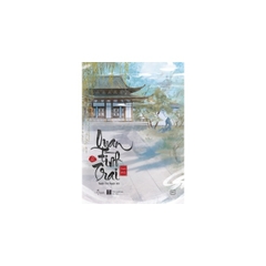 Quan Tình Trai - Tập 2 - Bản Đặc Biệt