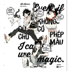 Dù Cho Không Có Phép Màu - Đặc Biệt