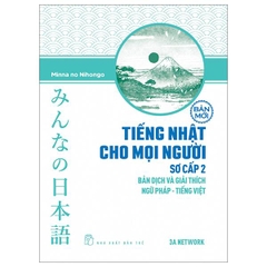 Tiếng Nhật Sơ Cấp 2: Bản Dịch & Giải Thích Ngữ Pháp