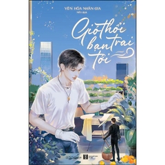 Gió Thổi Bạn Trai Tới