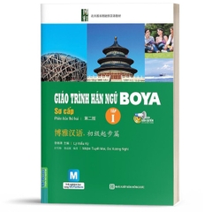 Giáo Trình Hán Ngữ Boya Sơ Cấp - Tập 1