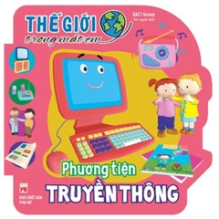 Thế Giới Trong Mắt Em - Phương Tiện Truyền Thông