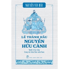Lễ Thành Hầu Nguyễn Hữu Cảnh