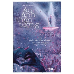 Ảo Ảnh Thần Tượng