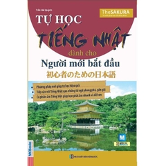 Tự Học Tiếng Nhật Dành Cho Người Mới Bắt Đầu
