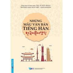 Những Mẫu Văn Bản Tiếng Hàn