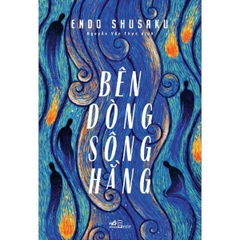 Bên Dòng Sông Hằng
