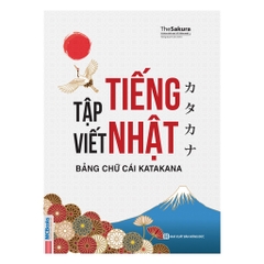 Tập Viết Tiếng Nhật Bảng Chữ Cái Katakanaカタカナ