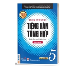 Tiếng Hàn Tổng Hợp Dành Cho Người Việt Nam - Sách Bài Tập Cao Cấp 5