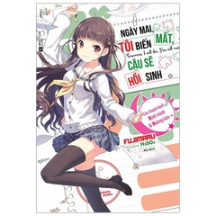 Ngày Mai Tôi Biến Mất Cậu Sẽ Hồi Sinh Extra