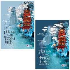 Phủ Sinh Cổ Mộ Chiều Tịch (Bộ 2 Tập)