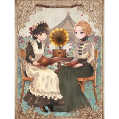 Tạm Biệt Vườn Hồng Bản Boxset  - Full Box+ Quà