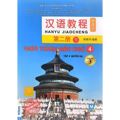 Giáo Trình Hán Ngữ 4 Tập 2 Quyển Hạ Phiên Bản 3