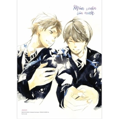 Mùa Xuân Của Nước - Thường Poster