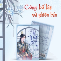 Còn Ra Thể Thống Gì? - Tập 2 - Bản Thường