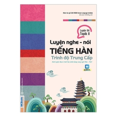 Luyện Nghe - Nói Tiếng Hàn Trung Cấp _ Đại Học Sunmoon Hàn Quốc