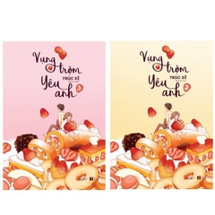 Vụng Trộm Yêu Anh (Tập 1 + 2)