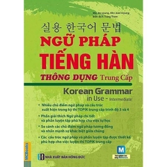 Ngữ Pháp Tiếng Hàn Thông Dụng Trình Độ Trung Cấp