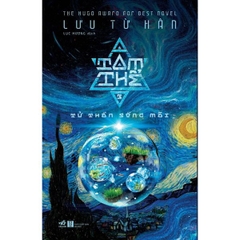 Tam Thể (Tập 3) - Tử Thần Sống Mãi
