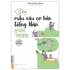 Sổ Tay Mẫu Câu Cơ Bản Tiếng Hàn - 한국어 기본문형