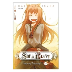 Sói Và Gia Vị - Tập 16
