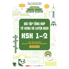 Bài Tập Tổng Hợp Từ Vựng Và Luyện Dịch HSK 1-2