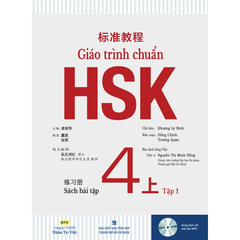 Giáo trình chuẩn HSK 4 - Tập 1 - Sách bài tập