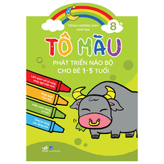Bộ Tô Màu Phát Triển Não Bộ Cho Bé 1-5 Tuổi (10 Cuốn Lẻ)